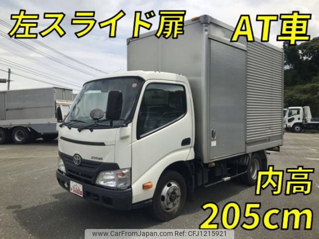 toyota dyna-truck 2016 CFJ1215921 image 1