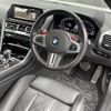 bmw m8 2022 CFJ1703773 image 16