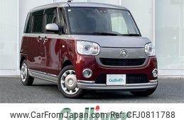 daihatsu move-canbus 2019 -DAIHATSU--Move Canbus 5BA-LA800S--LA800S-0162367---DAIHATSU--Move Canbus 5BA-LA800S--LA800S-0162367-