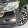 honda stepwagon 2014 -HONDA--Stepwgn DBA-RK5--RK5-1404221---HONDA--Stepwgn DBA-RK5--RK5-1404221- image 14