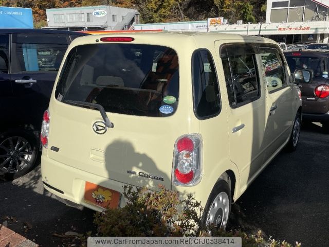 daihatsu mira-cocoa 2012 -DAIHATSU--Mira Cocoa DBA-L685S--L685S-0012259---DAIHATSU--Mira Cocoa DBA-L685S--L685S-0012259- image 2