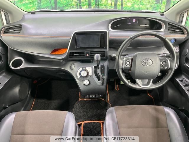 toyota sienta 2018 CFJ1723314 image 2