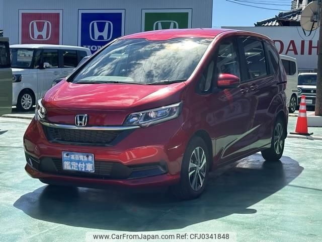 honda freed-plus 2023 GOO_JP_700060017330241008017 image 2