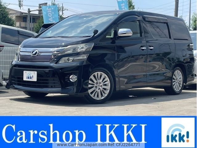 toyota vellfire 2012 -TOYOTA--Vellfire DBA-ANH20W--ANH20----TOYOTA--Vellfire DBA-ANH20W--ANH20-- image 1