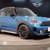 mini mini-others 2023 CFJ0443635 image 6
