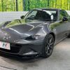 mazda roadster 2017 -MAZDA--Roadster DBA-NDERC--NDERC-103954---MAZDA--Roadster DBA-NDERC--NDERC-103954- image 17