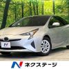 toyota prius 2017 -TOYOTA--Prius DAA-ZVW50--ZVW50-6113602---TOYOTA--Prius DAA-ZVW50--ZVW50-6113602- image 1