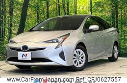 toyota prius 2017 -TOYOTA--Prius DAA-ZVW50--ZVW50-6113602---TOYOTA--Prius DAA-ZVW50--ZVW50-6113602-