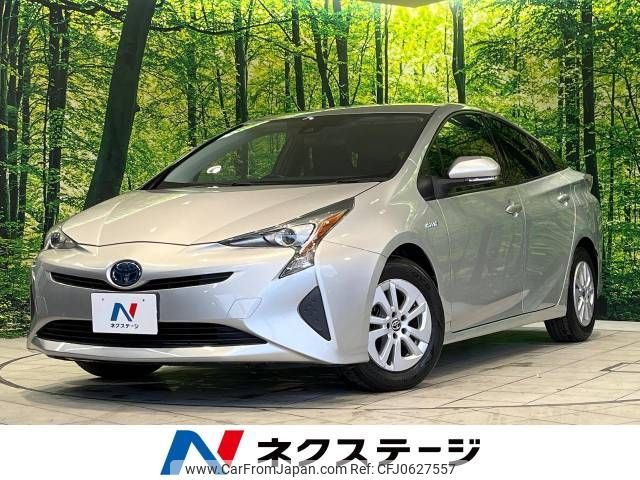 toyota prius 2017 -TOYOTA--Prius DAA-ZVW50--ZVW50-6113602---TOYOTA--Prius DAA-ZVW50--ZVW50-6113602- image 1