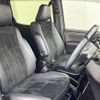 toyota esquire 2020 -TOYOTA--Esquire 6AA-ZWR80G--ZWR80-0471822---TOYOTA--Esquire 6AA-ZWR80G--ZWR80-0471822- image 6