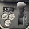 nissan dayz-roox 2019 -NISSAN--DAYZ Roox DBA-B21A--B21A-0552060---NISSAN--DAYZ Roox DBA-B21A--B21A-0552060- image 23