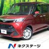 toyota tank 2020 CFJ1798678 image 1