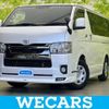 toyota hiace-van 2020 quick_quick_TRH200K_TRH200-0331839 image 1