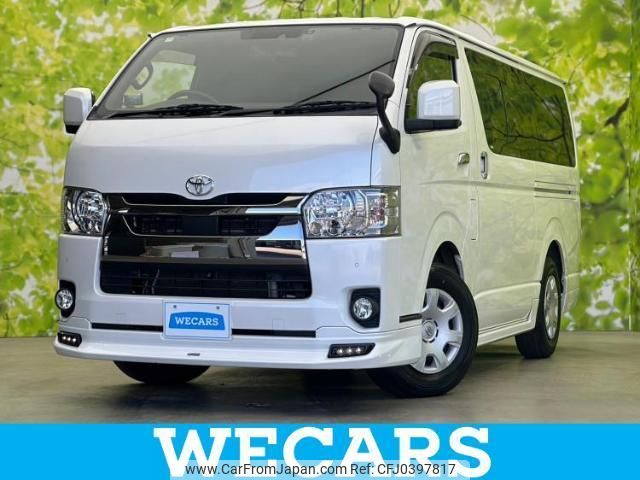 toyota hiace-van 2020 quick_quick_TRH200K_TRH200-0331839 image 1