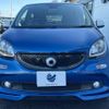 smart forfour 2018 quick_quick_453044_WME4530442Y142131 image 16