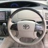 toyota estima-hybrid 2009 -TOYOTA 【大阪 303ラ6403】--Estima Hybrid AHR20W-7040858---TOYOTA 【大阪 303ラ6403】--Estima Hybrid AHR20W-7040858- image 8