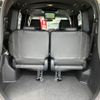 toyota voxy 2018 -TOYOTA--Voxy ZRR80W--ZRR80-0392337---TOYOTA--Voxy ZRR80W--ZRR80-0392337- image 42