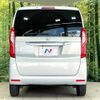 honda n-box 2019 -HONDA--N BOX 6BA-JF3--JF3-1415011---HONDA--N BOX 6BA-JF3--JF3-1415011- image 15
