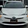 toyota prius 2017 CFJ1672617 image 13