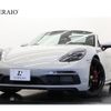 porsche boxster 2023 -PORSCHE--Porsche Boxster 7BA-982M40--WP0ZZZ98ZPS214875---PORSCHE--Porsche Boxster 7BA-982M40--WP0ZZZ98ZPS214875- image 1
