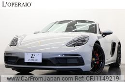 porsche boxster 2023 -PORSCHE--Porsche Boxster 7BA-982M40--WP0ZZZ98ZPS214875---PORSCHE--Porsche Boxster 7BA-982M40--WP0ZZZ98ZPS214875-