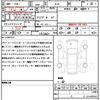 bmw 3-series 2020 quick_quick_6L20_WBA6L720X0FK05066 image 21