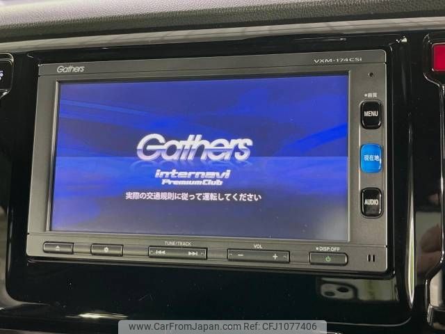 honda n-wgn 2017 -HONDA--N WGN DBA-JH1--JH1-1352110---HONDA--N WGN DBA-JH1--JH1-1352110- image 2
