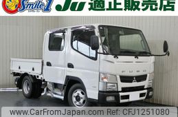mitsubishi-fuso canter 2016 GOO_NET_EXCHANGE_0720077A20250605G002