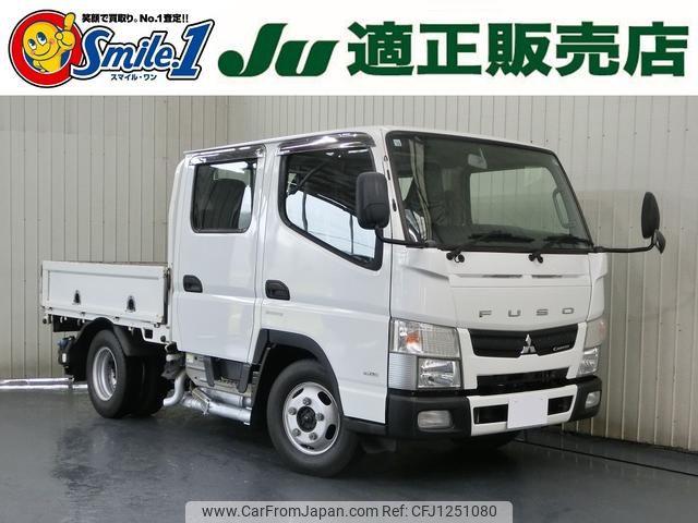 mitsubishi-fuso canter 2016 CFJ1251080 image 1