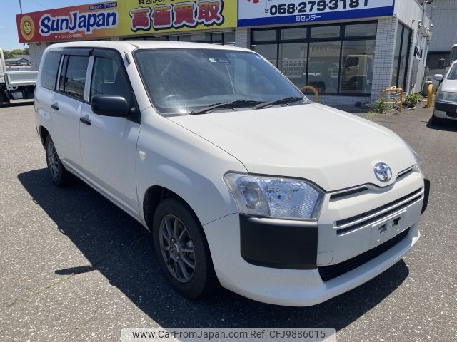 toyota probox-van 2019 -TOYOTA--Probox Van DBE-NCP160V--NCP160-0122856---TOYOTA--Probox Van DBE-NCP160V--NCP160-0122856- image 1