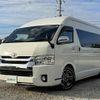 toyota hiace-commuter 2015 CFJ1795904 image 21