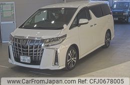 toyota alphard 2021 -TOYOTA 【宇都宮 301ﾓ4018】--Alphard AGH30W-9040649---TOYOTA 【宇都宮 301ﾓ4018】--Alphard AGH30W-9040649-