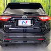 toyota harrier 2019 -TOYOTA--Harrier DBA-ZSU60W--ZSU60-0168051---TOYOTA--Harrier DBA-ZSU60W--ZSU60-0168051- image 17