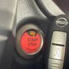 nissan note 2019 -NISSAN--Note DBA-E12--E12-629467---NISSAN--Note DBA-E12--E12-629467- image 7