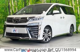 toyota vellfire 2019 CFJ1568994