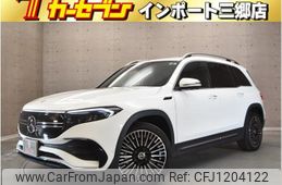 mercedes-benz mercedes-benz-others 2023 -MERCEDES-BENZ 【春日部 302ｿ571】--Benz EQB 243601C--2N027100---MERCEDES-BENZ 【春日部 302ｿ571】--Benz EQB 243601C--2N027100-