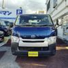 toyota hiace-van 2015 -TOYOTA--Hiace Van KDH201V--KDH201-0180071---TOYOTA--Hiace Van KDH201V--KDH201-0180071- image 7