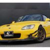 honda s2000 2001 -HONDA 【名変中 】--S2000 AP1--1008310---HONDA 【名変中 】--S2000 AP1--1008310- image 21