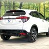 honda vezel 2021 CFJ1697950 image 17