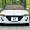 honda s660 2017 quick_quick_JW5_JW5-1019563 image 14