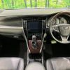 toyota harrier 2014 quick_quick_ZSU65W_ZSU65-0005869 image 2