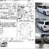 honda odyssey 2000 CFJ1575804 image 3
