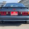 mazda savanna-rx-7 1991 GOO_JP_700070667430250122001 image 8