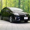 toyota prius 2012 -TOYOTA--Prius DAA-ZVW30--ZVW30-1493586---TOYOTA--Prius DAA-ZVW30--ZVW30-1493586- image 17