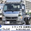 mitsubishi-fuso canter 2020 GOO_NET_EXCHANGE_0704331A30250710W002 image 1