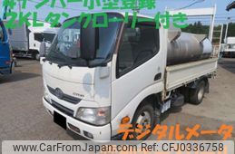 toyota dyna-truck 2013 -TOYOTA--Dyna TKG-XZU605--XZU605-0005103---TOYOTA--Dyna TKG-XZU605--XZU605-0005103-