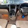 toyota alphard 2013 -TOYOTA--Alphard GGH20W--8069942---TOYOTA--Alphard GGH20W--8069942- image 14