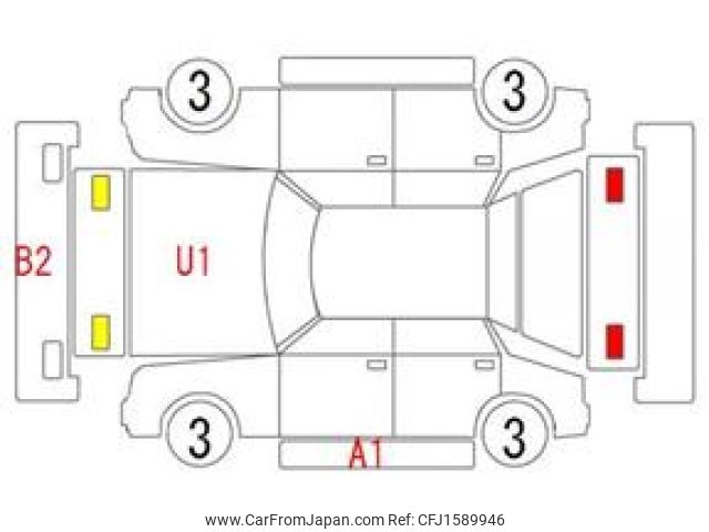honda n-box 2023 CFJ1589946 image 2
