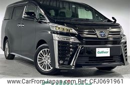 toyota vellfire 2021 -TOYOTA--Vellfire 6AA-AYH30W--AYH30-0131253---TOYOTA--Vellfire 6AA-AYH30W--AYH30-0131253-