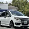 honda stepwagon 2015 -HONDA--Stepwgn DBA-RK5--RK5-1429686---HONDA--Stepwgn DBA-RK5--RK5-1429686- image 1